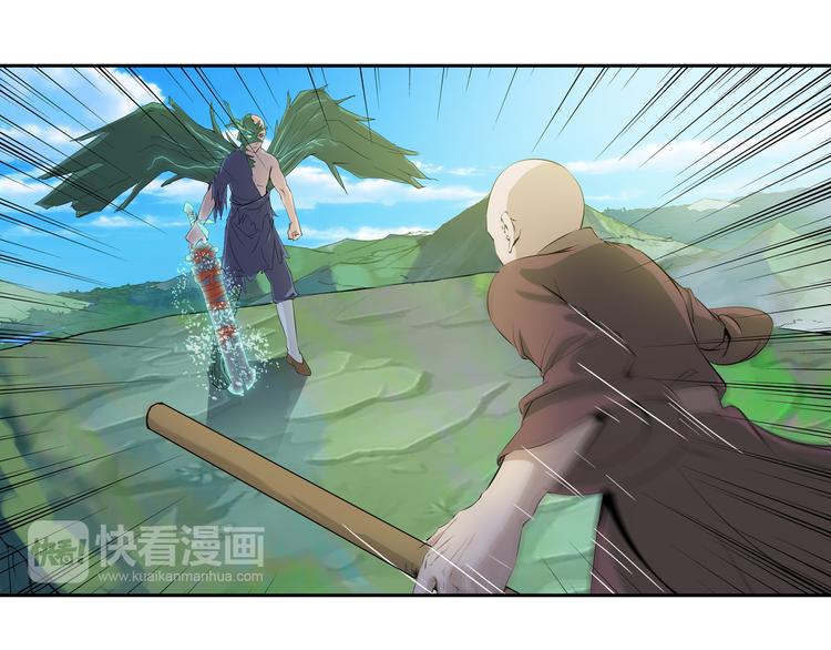 第31话 选择(1/2)-第32话