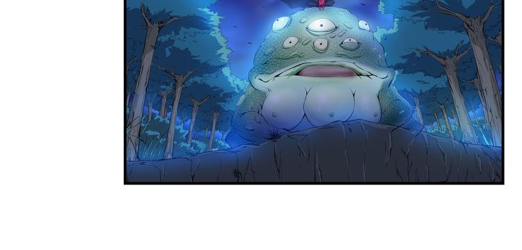 第33话 了结(1/2)-第34话