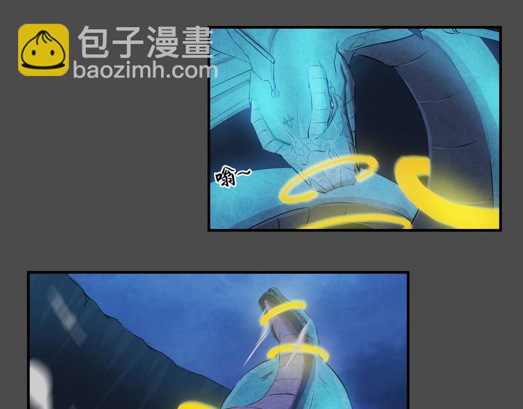 第37话 决战(1/2)-第38话