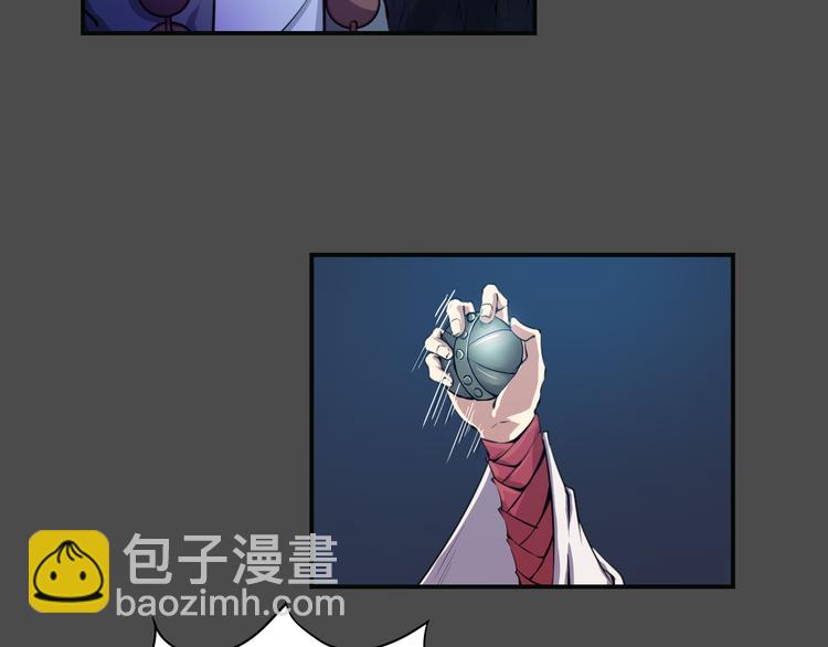 第一卷完结篇 本心(1/2)-第40话
