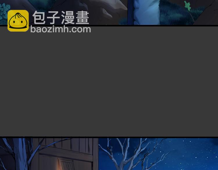 第1话 僵尸！(1/4)-第42话