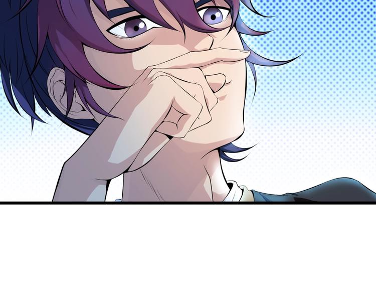 第3话 杀？不杀？(1/3)-第44话