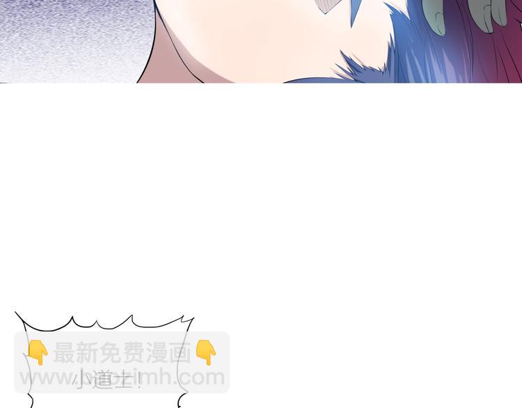 第3话 杀？不杀？(1/3)-第44话
