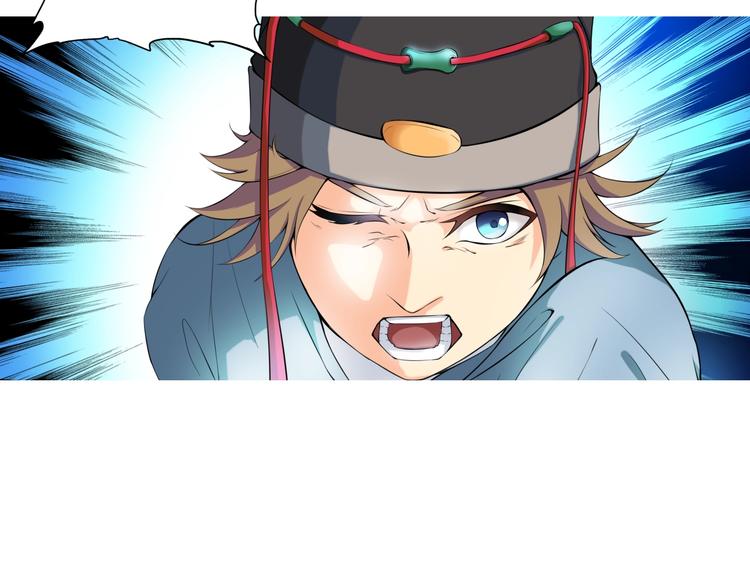 第3话 杀？不杀？(1/3)-第44话