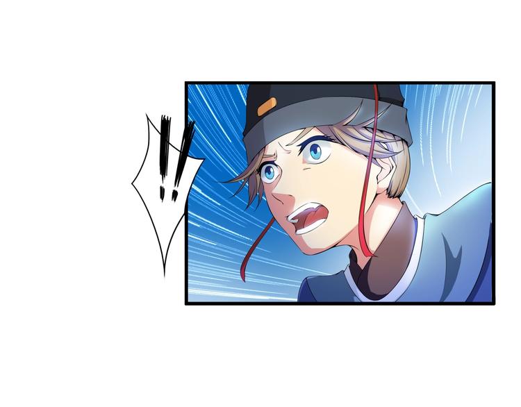 第3话 杀？不杀？(1/3)-第44话