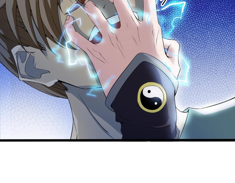 第3话 杀？不杀？(1/3)-第44话
