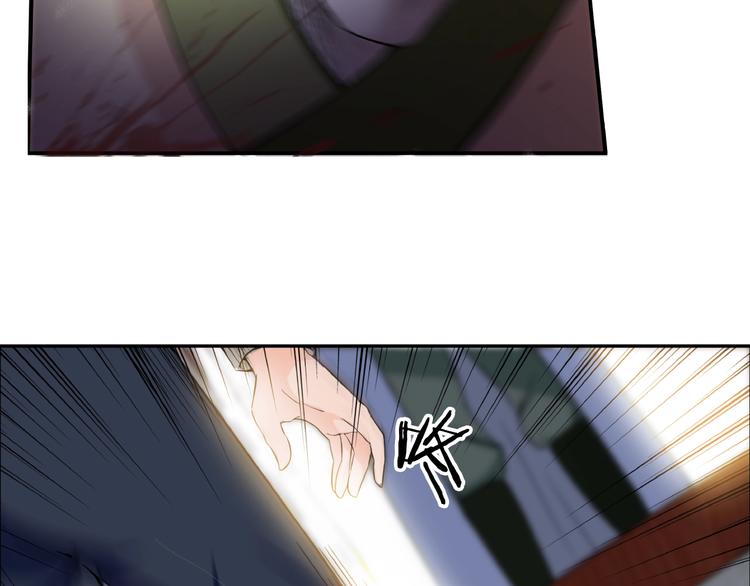 第5话 来客！(1/2)-第46话