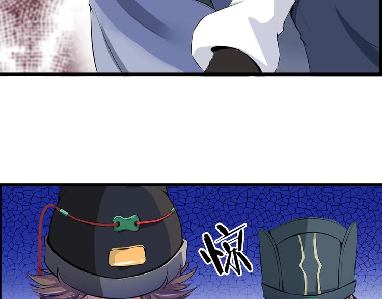 第7话 来者何人？(1/2)-第48话