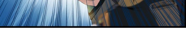 第7话 来者何人？(1/2)-第48话