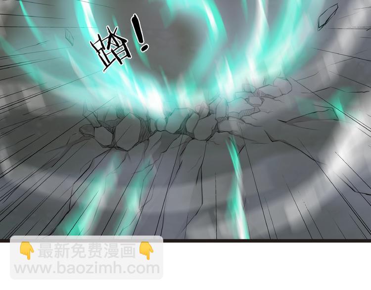 第13话 调虎离山！(1/2)-第54话