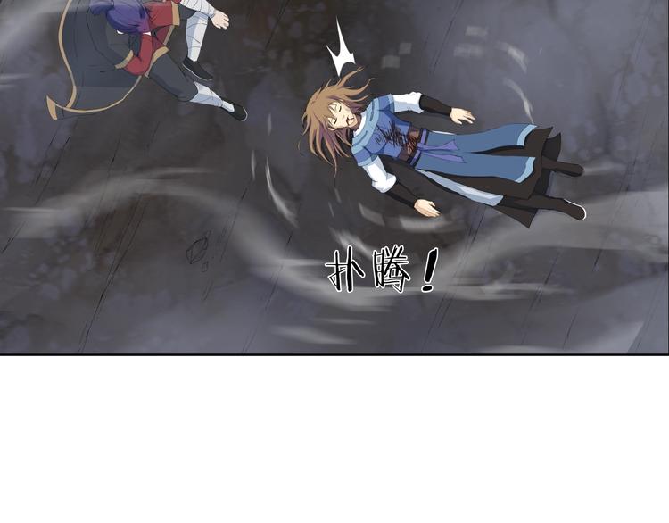 第15话 非报不可！(1/3)-第56话