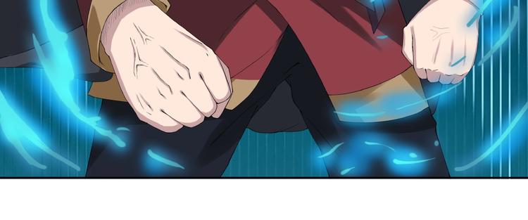 第15话 非报不可！(1/3)-第56话