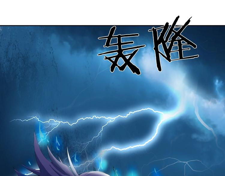 第15话 非报不可！(1/3)-第56话