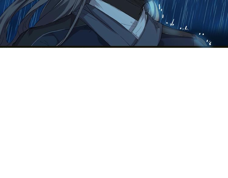 第15话 非报不可！(1/3)-第56话