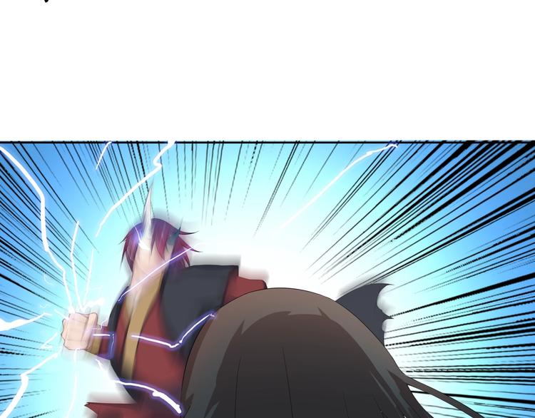 第17话 凤舞九天！(1/2)-第58话