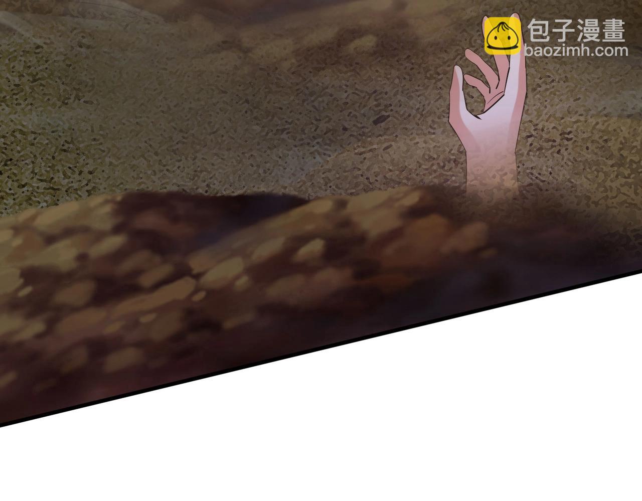 第100话 真正的先王遗宝？(1/3)-第100话