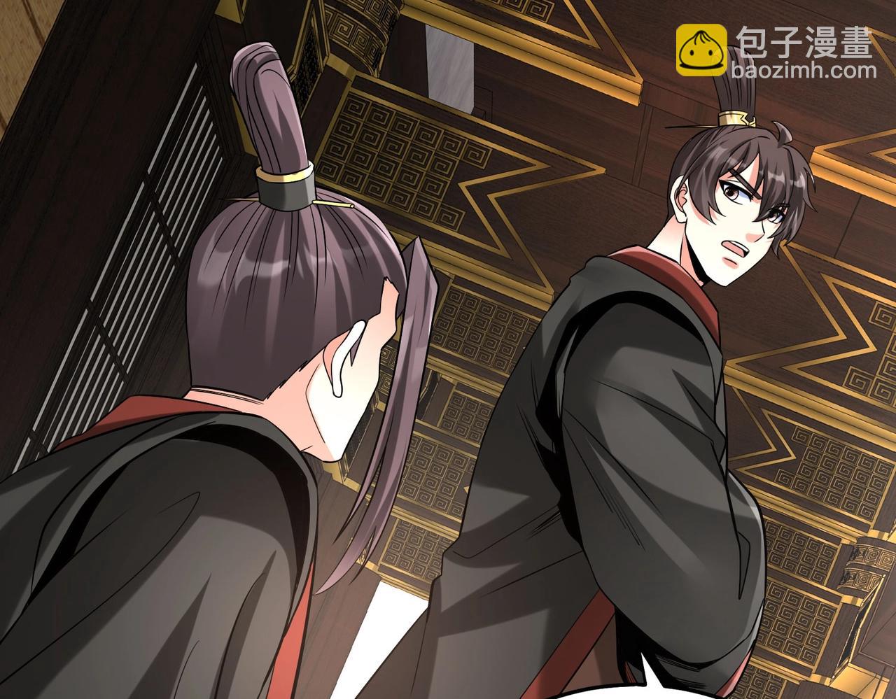 第100话 真正的先王遗宝？(1/3)-第100话