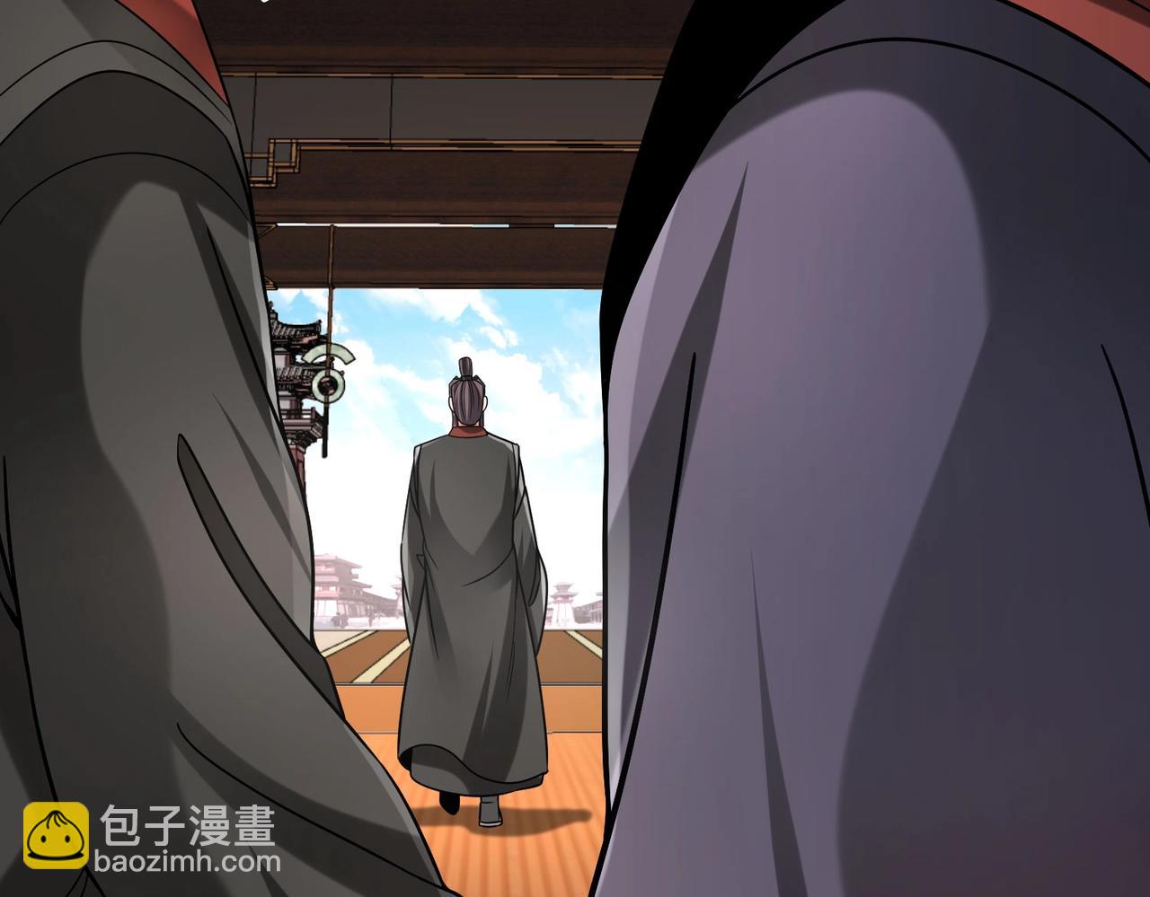 第100话 真正的先王遗宝？(1/3)-第100话