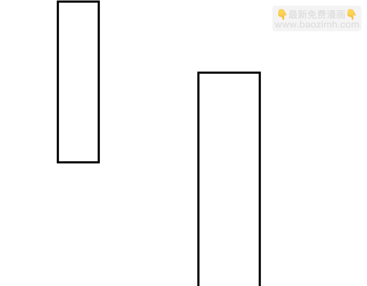 第100话 真正的先王遗宝？(1/3)-第100话