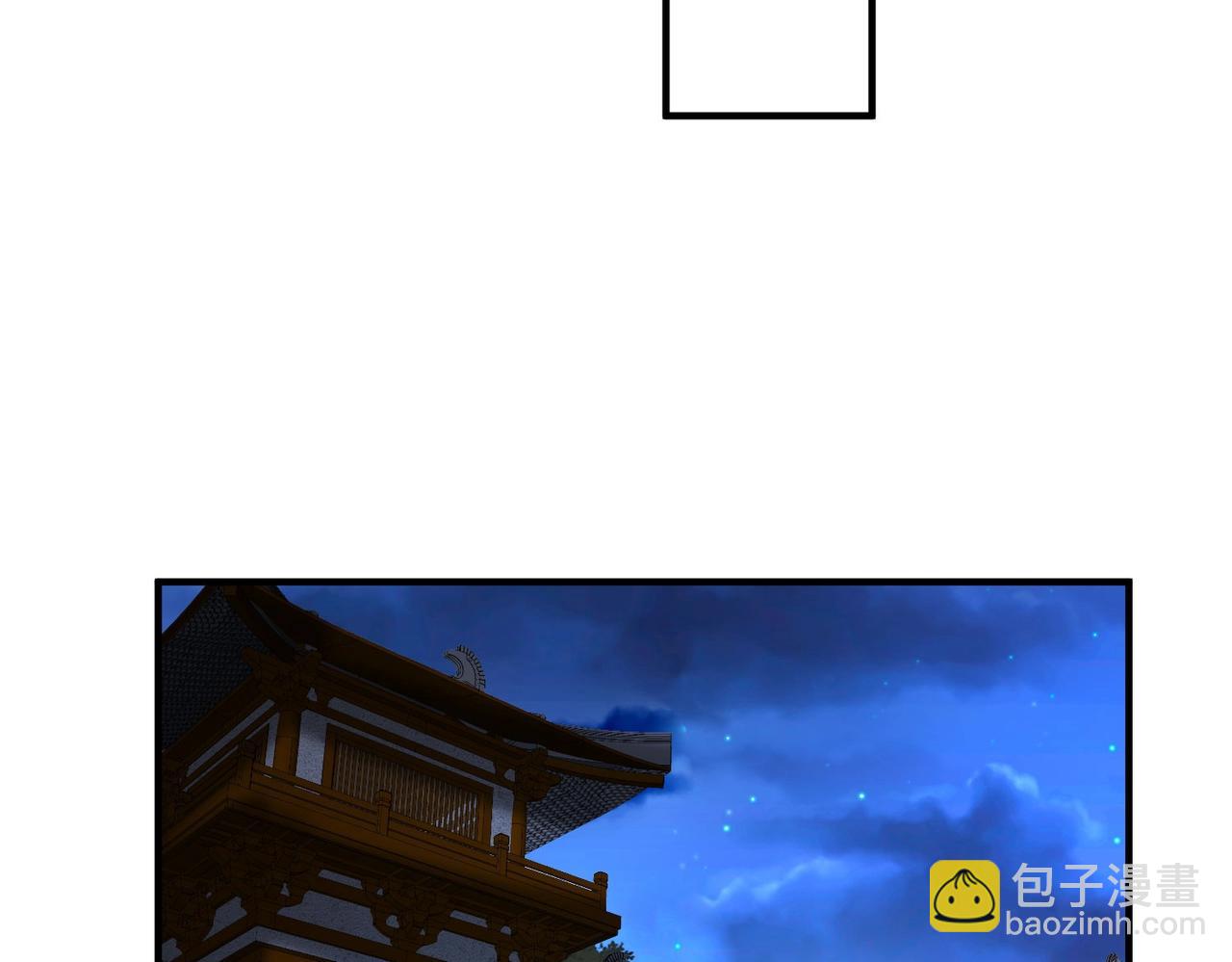 第100话 真正的先王遗宝？(1/3)-第100话