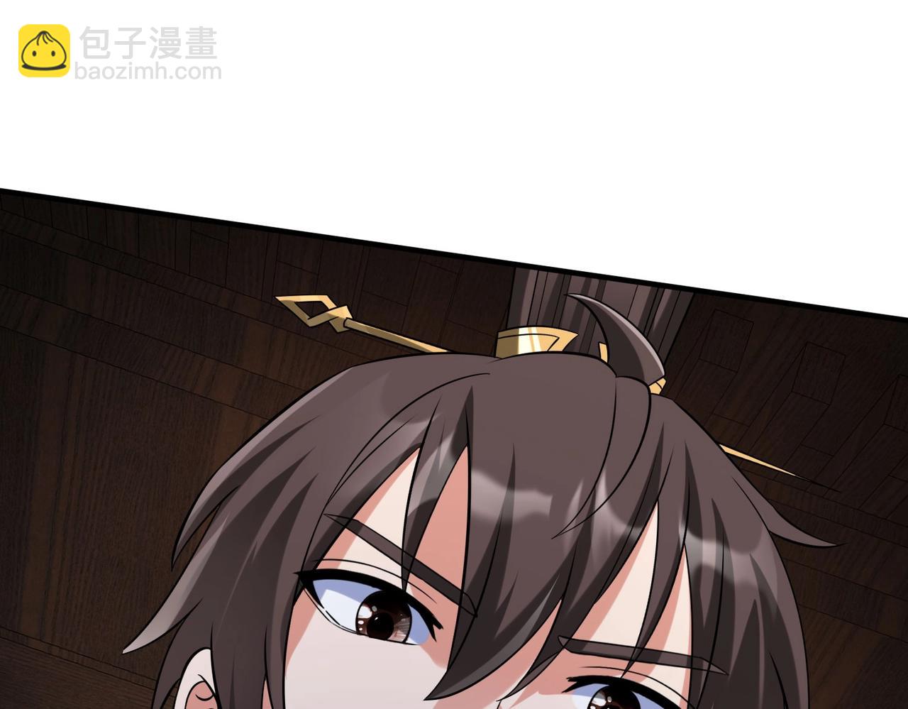 第100话 真正的先王遗宝？(1/3)-第100话