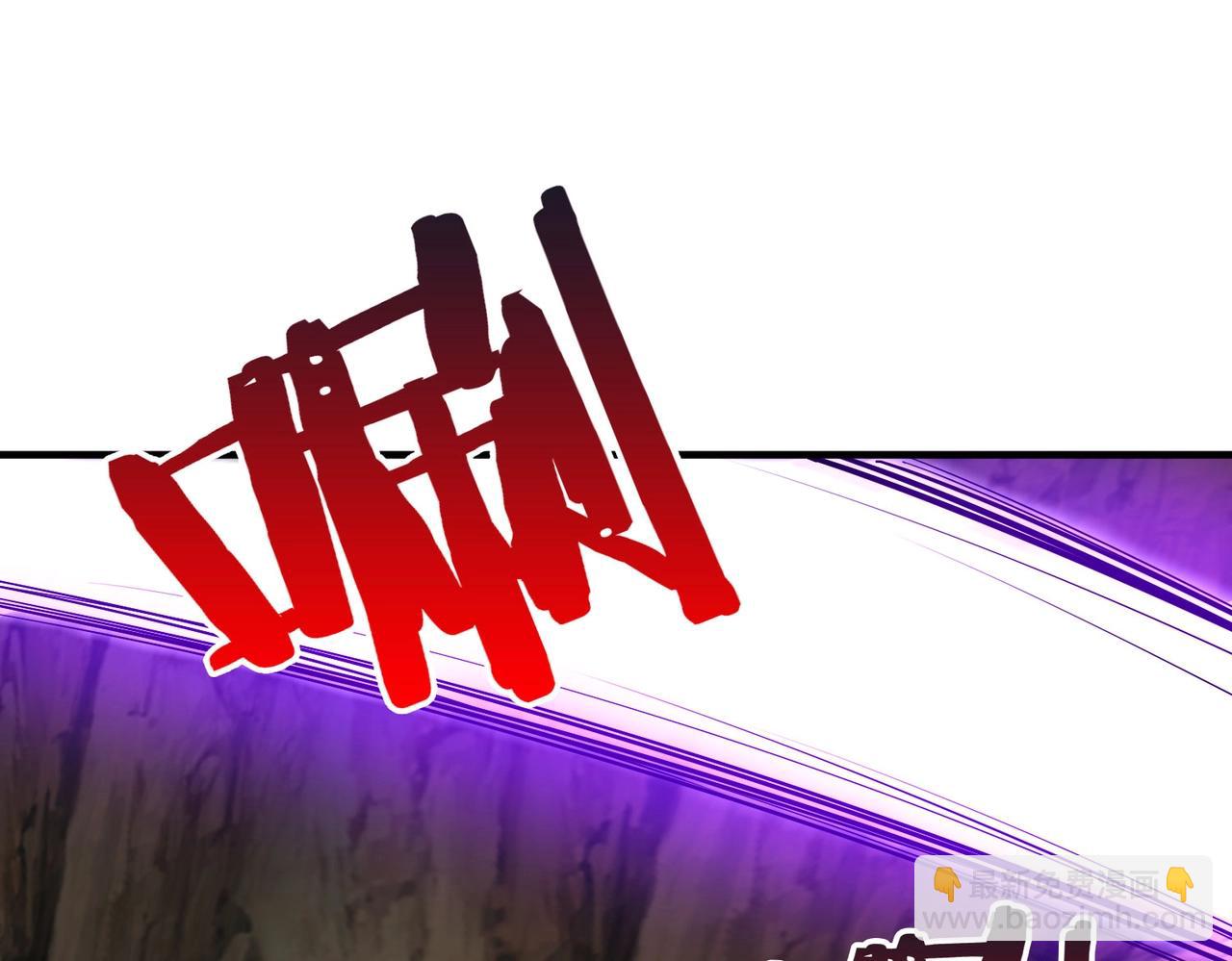 第102话 二圣临朝？我也成了千古一帝？！(1/3)-第102话