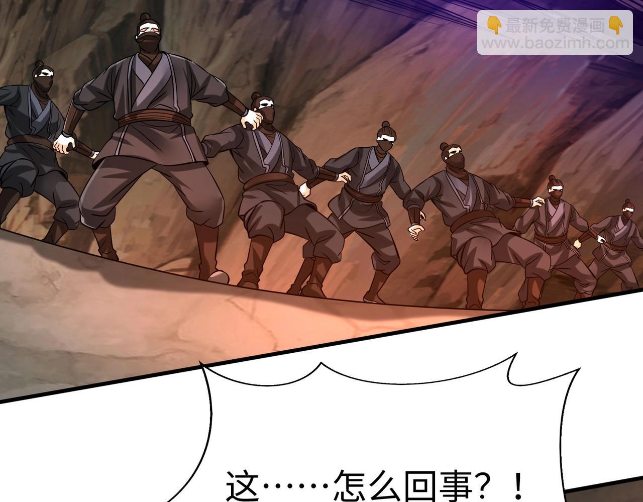 第102话 二圣临朝？我也成了千古一帝？！(1/3)-第102话