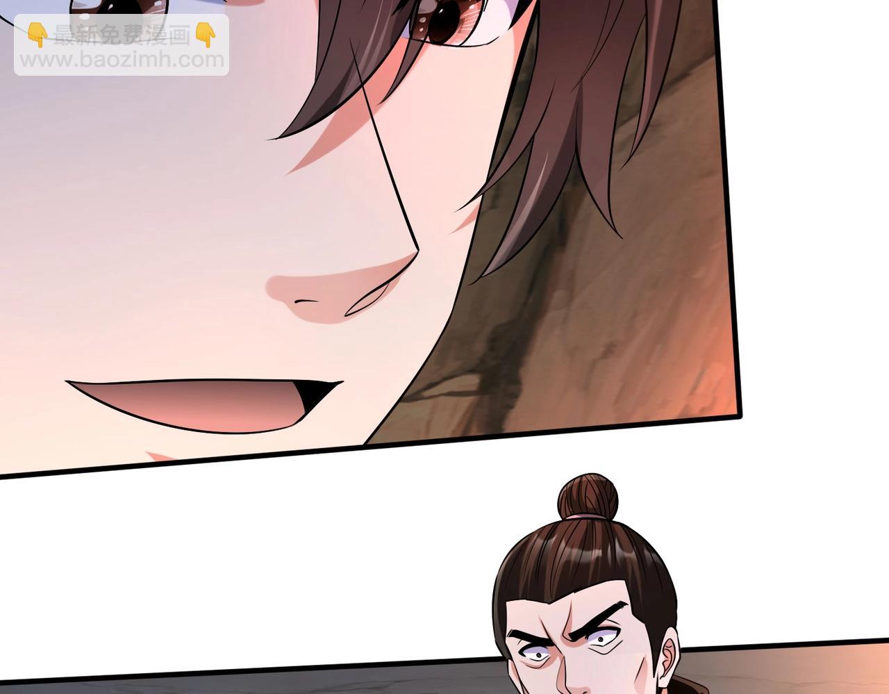 第102话 二圣临朝？我也成了千古一帝？！(1/3)-第102话