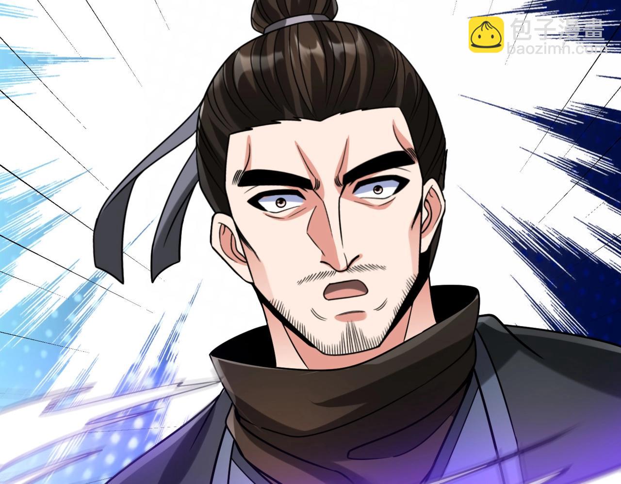 第102话 二圣临朝？我也成了千古一帝？！(1/3)-第102话