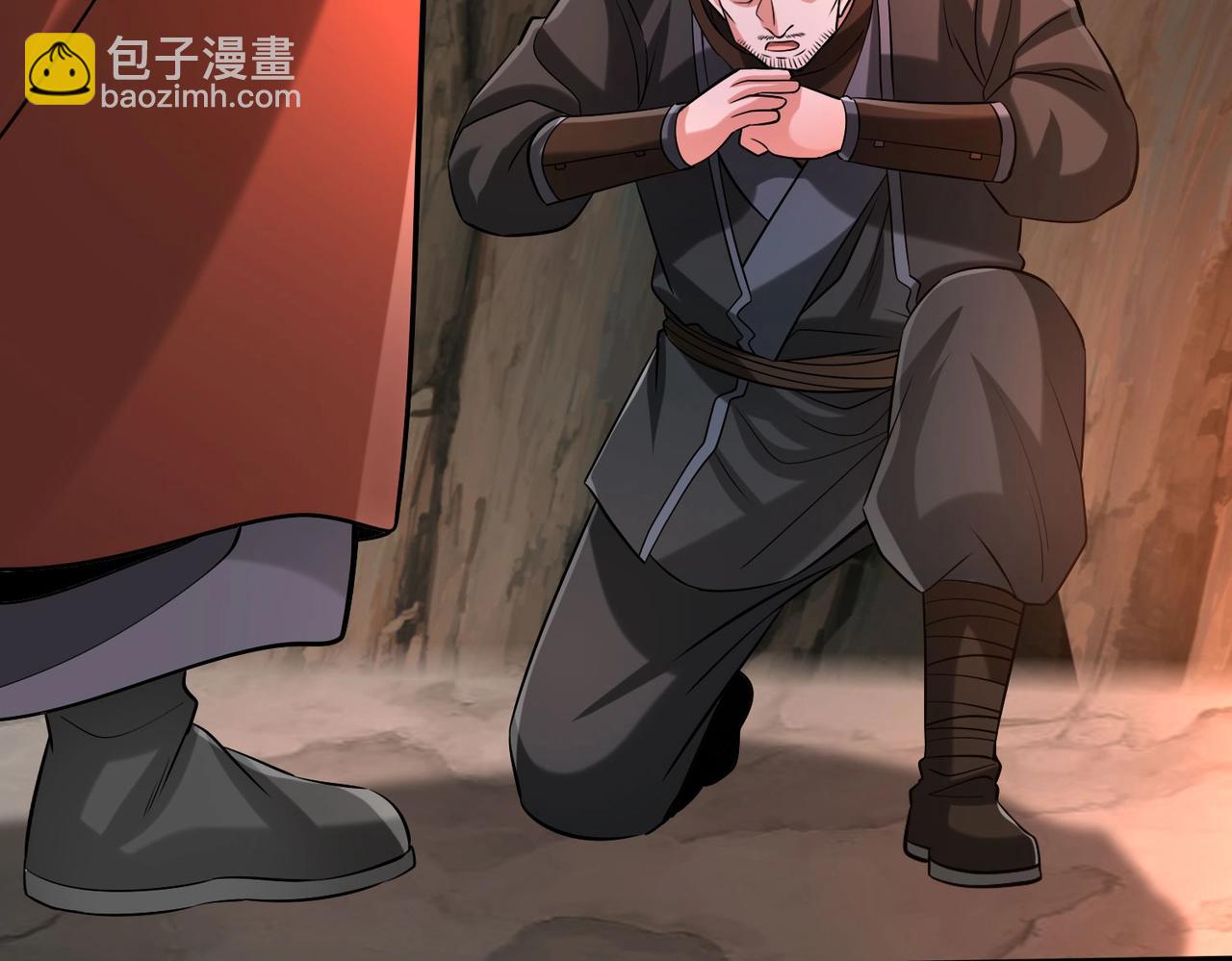 第102话 二圣临朝？我也成了千古一帝？！(1/3)-第102话