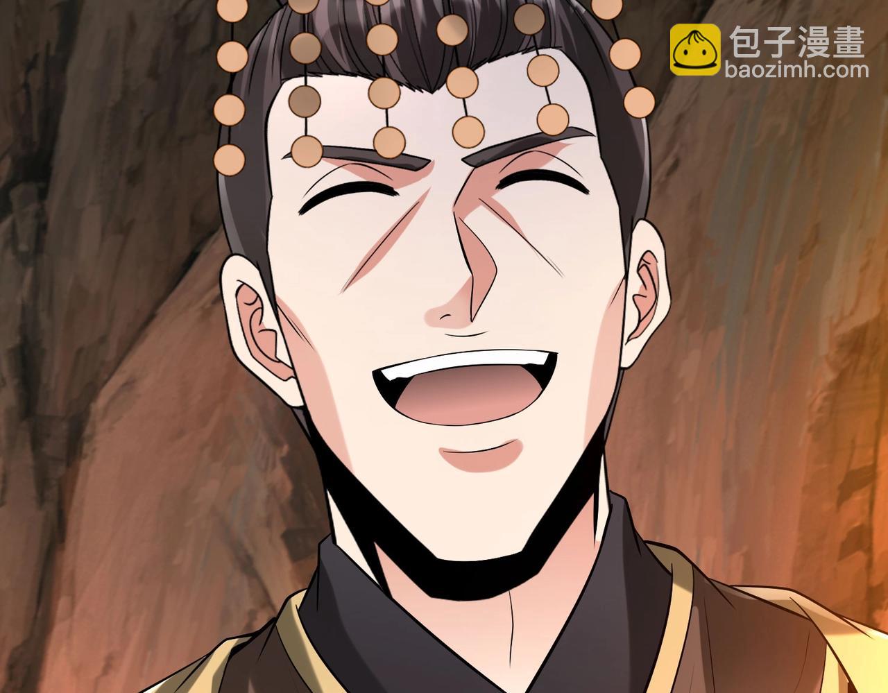 第102话 二圣临朝？我也成了千古一帝？！(1/3)-第102话