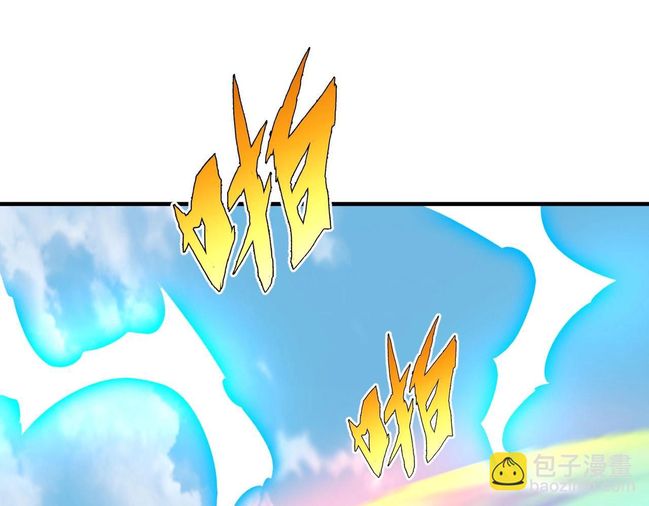 第104话 什么？！你说王后还活着？！(1/4)-第104话
