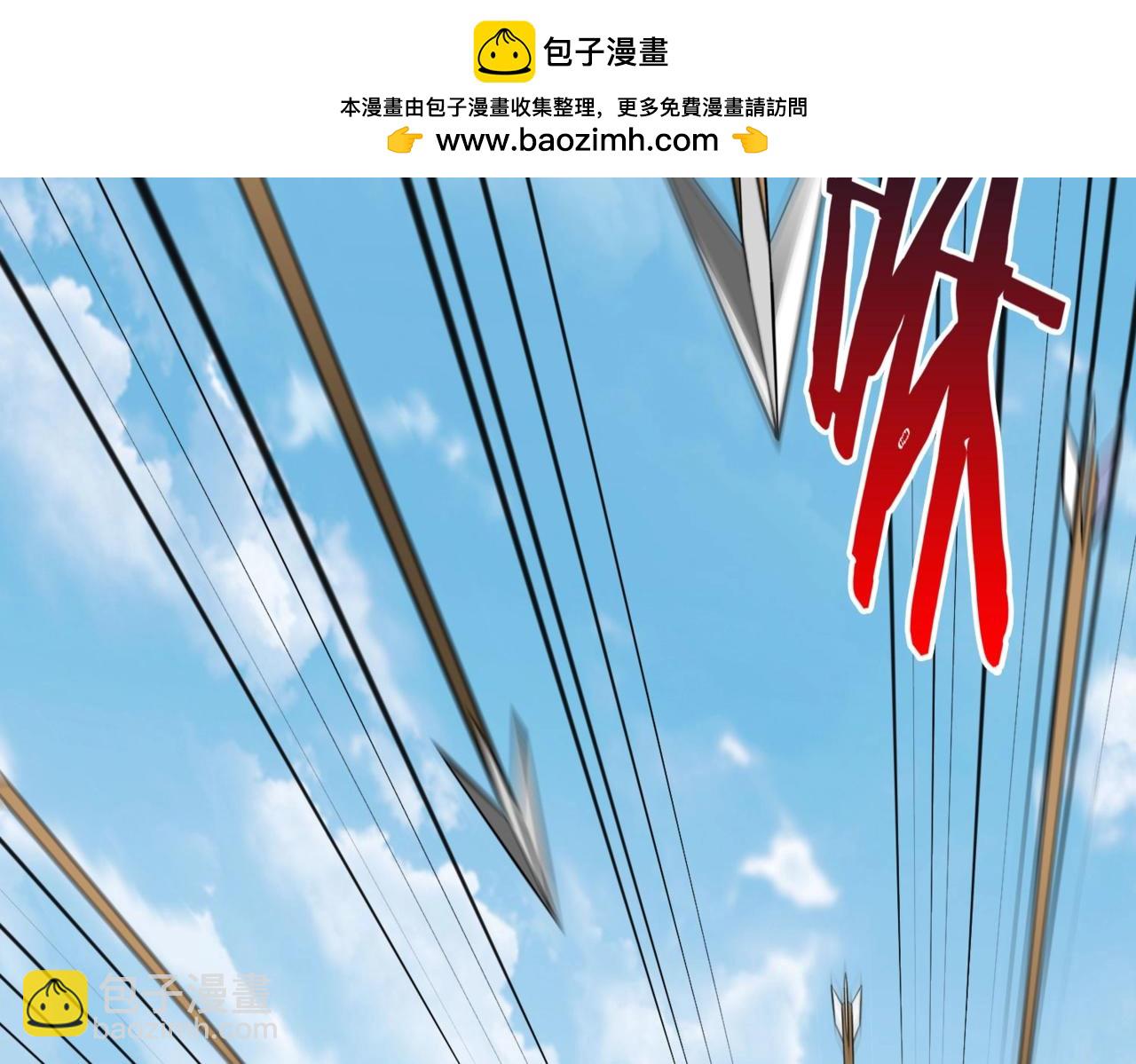 第104话 什么？！你说王后还活着？！(1/4)-第104话
