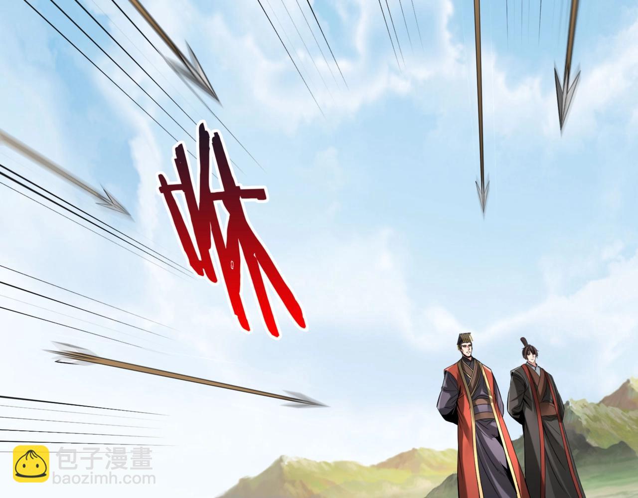 第104话 什么？！你说王后还活着？！(1/4)-第104话
