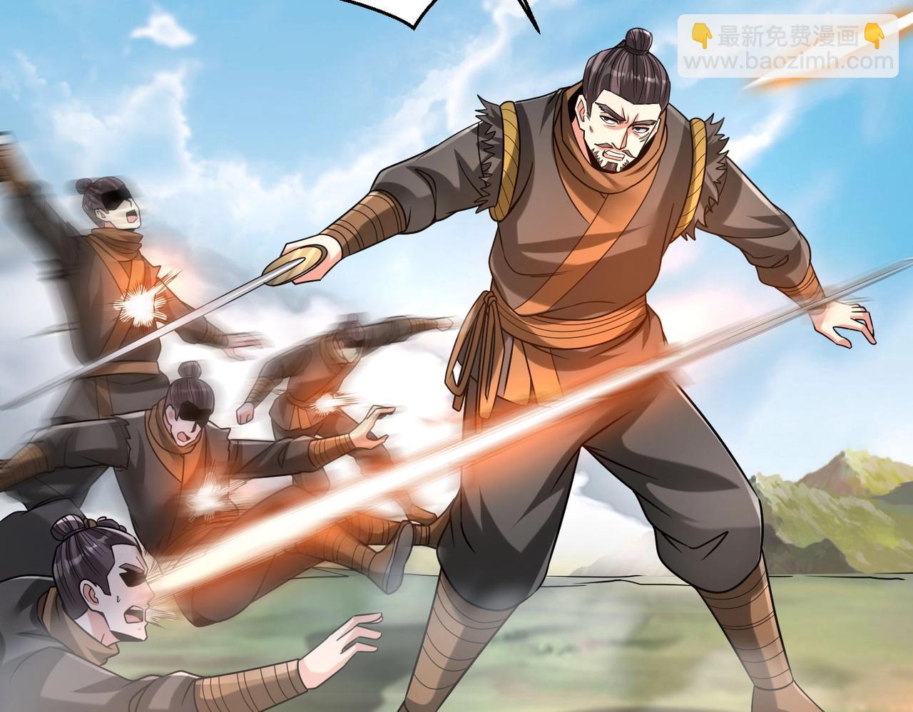 第104话 什么？！你说王后还活着？！(1/4)-第104话