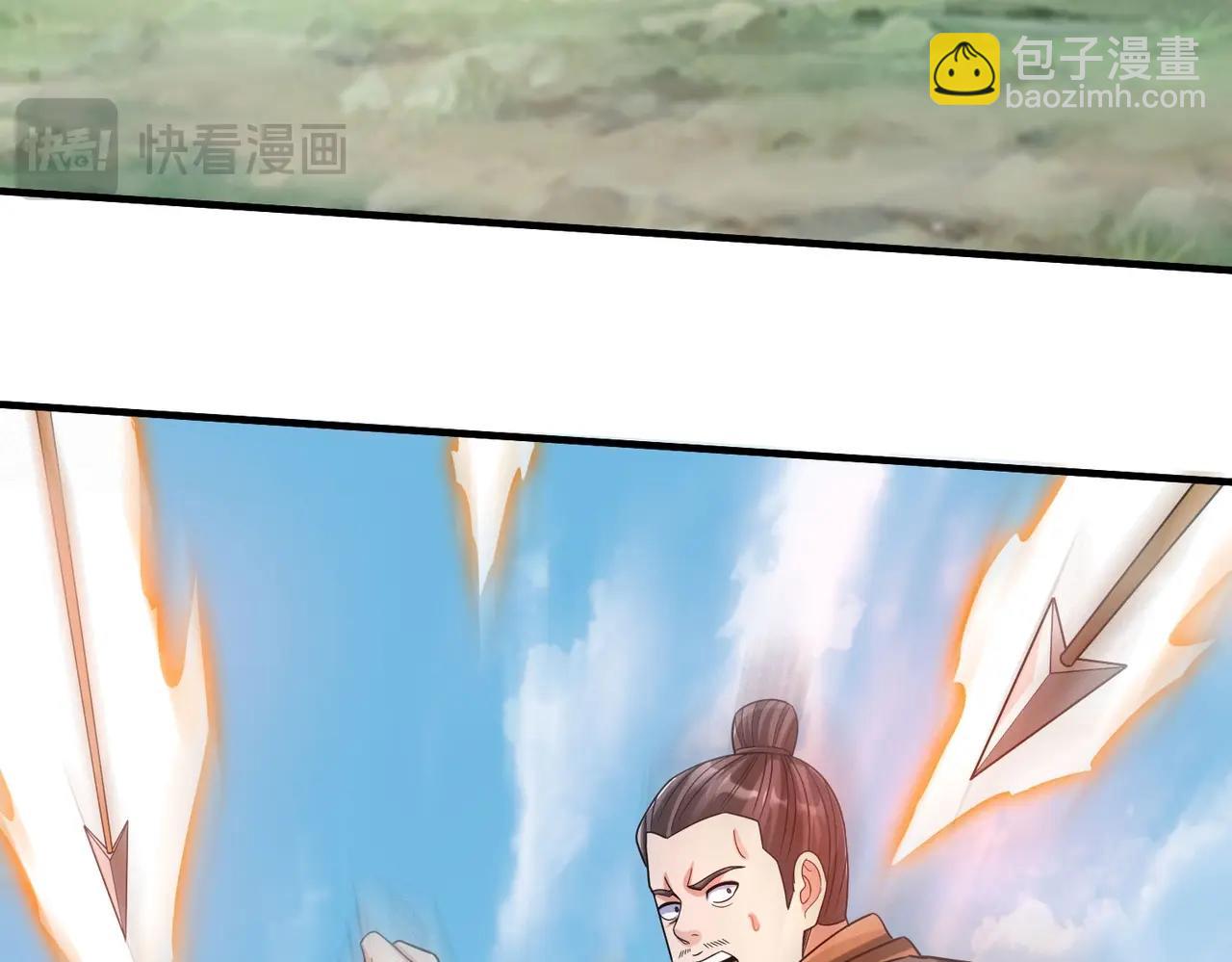 第104话 什么？！你说王后还活着？！(1/4)-第104话