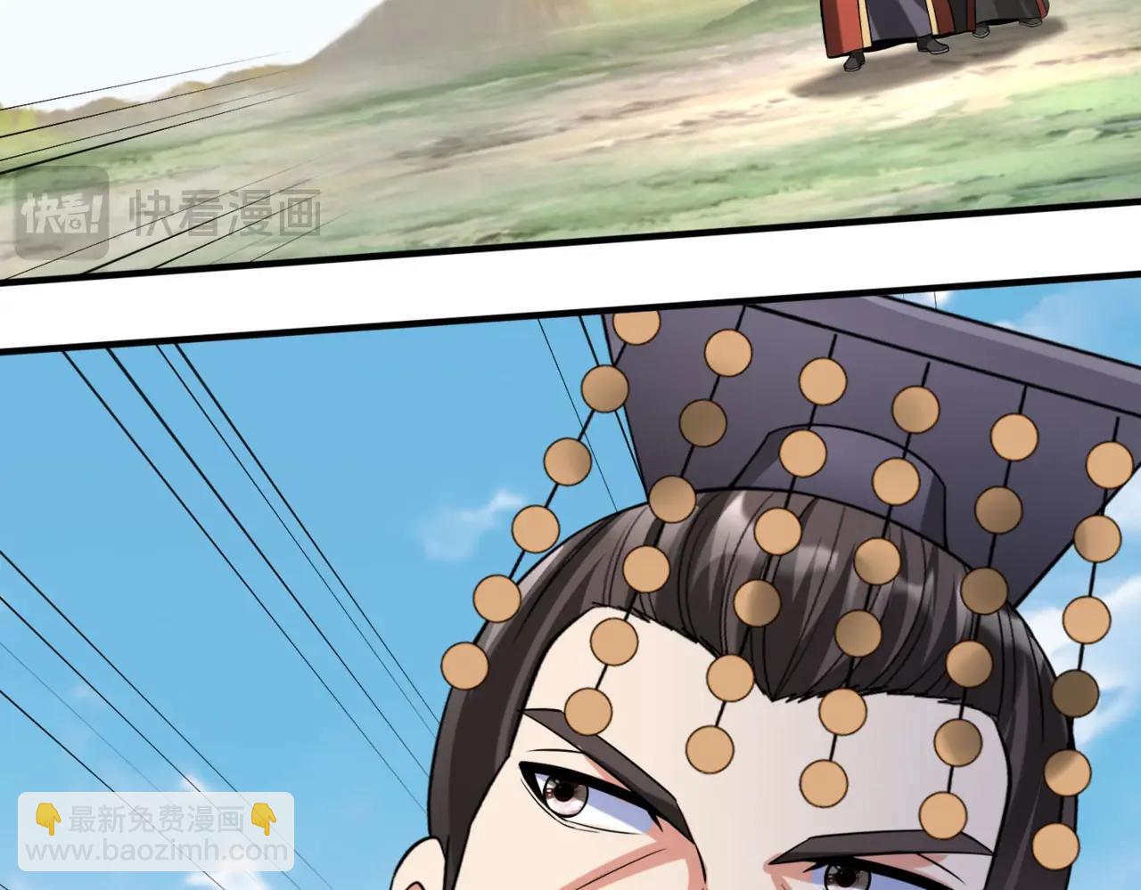 第104话 什么？！你说王后还活着？！(1/4)-第104话