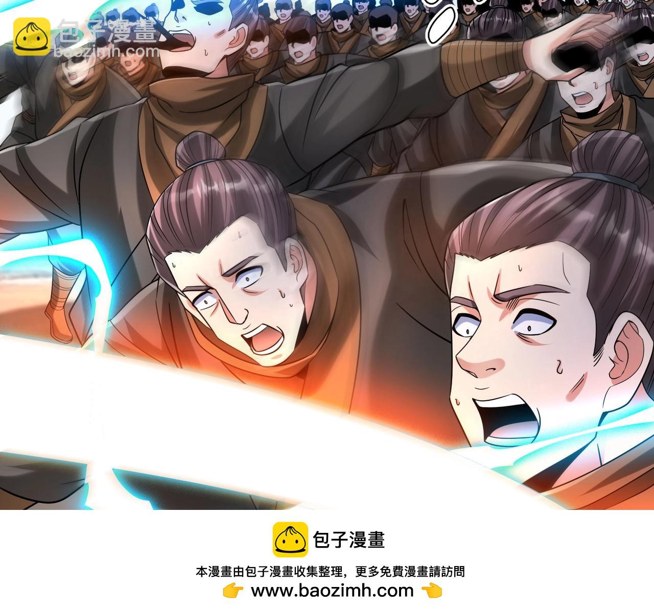 第104话 什么？！你说王后还活着？！(1/4)-第104话