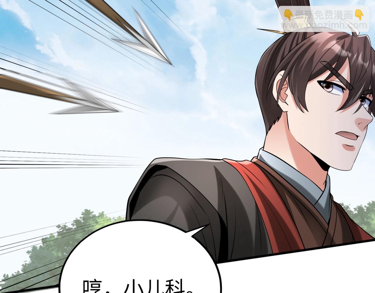 第104话 什么？！你说王后还活着？！(1/4)-第104话