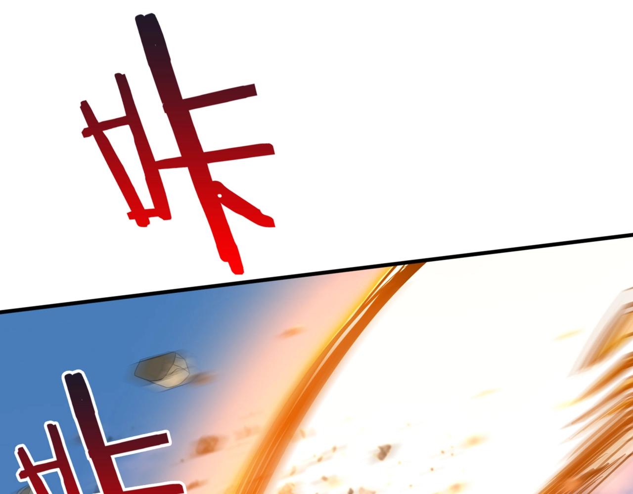 第106话 有了老婆，儿子就不香了是吧？(1/3)-第106话