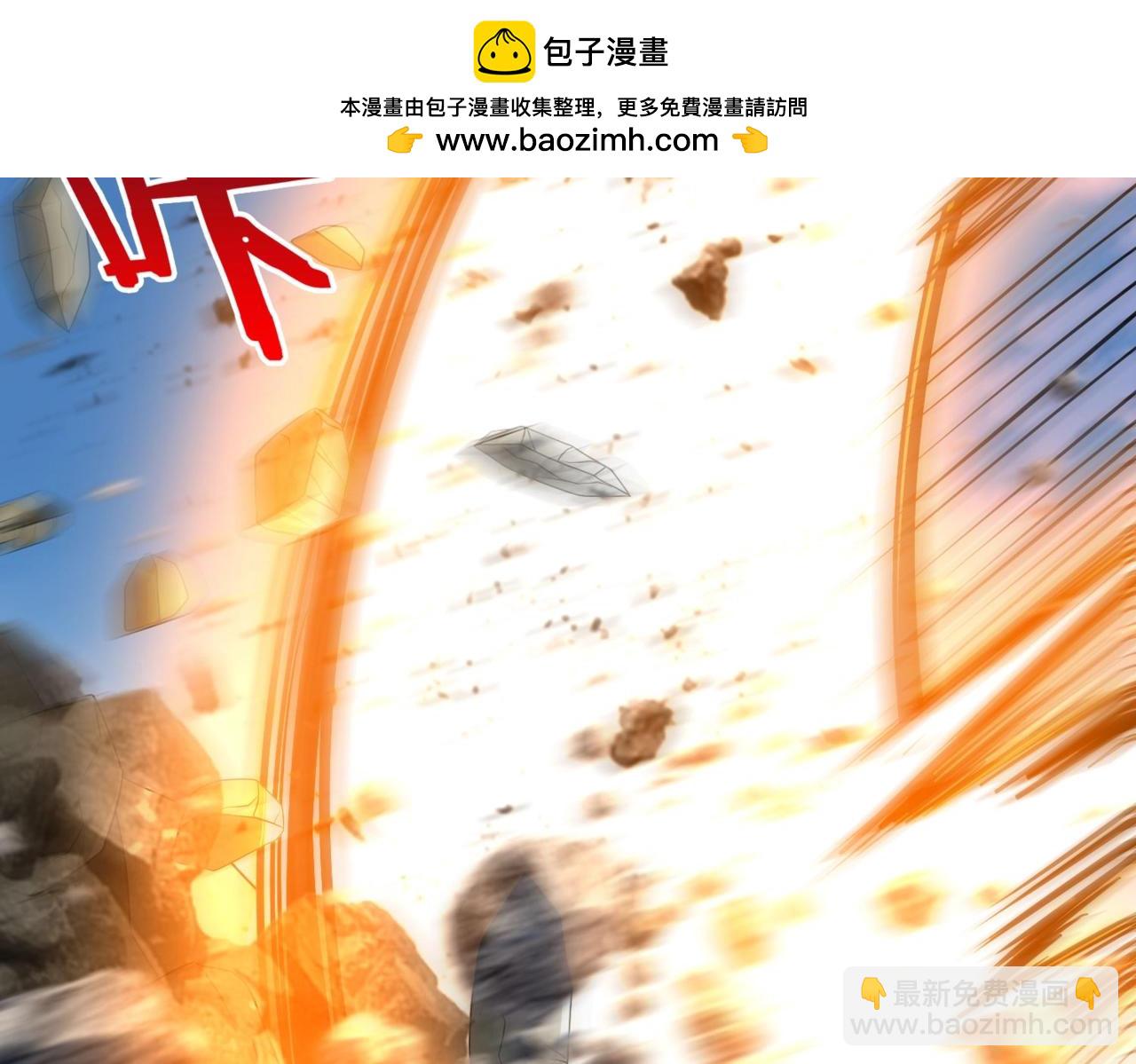 第106话 有了老婆，儿子就不香了是吧？(1/3)-第106话