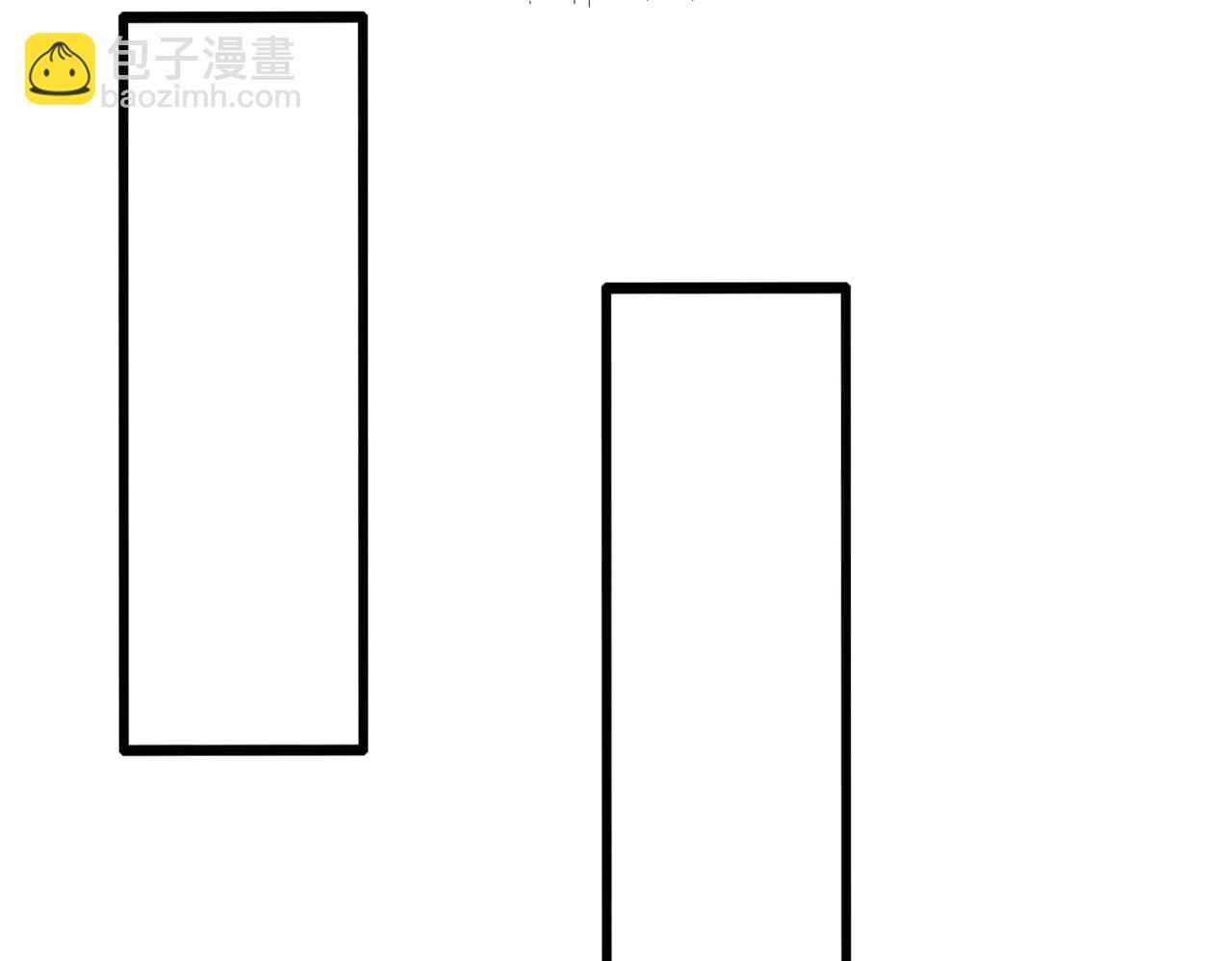 第106话 有了老婆，儿子就不香了是吧？(1/3)-第106话