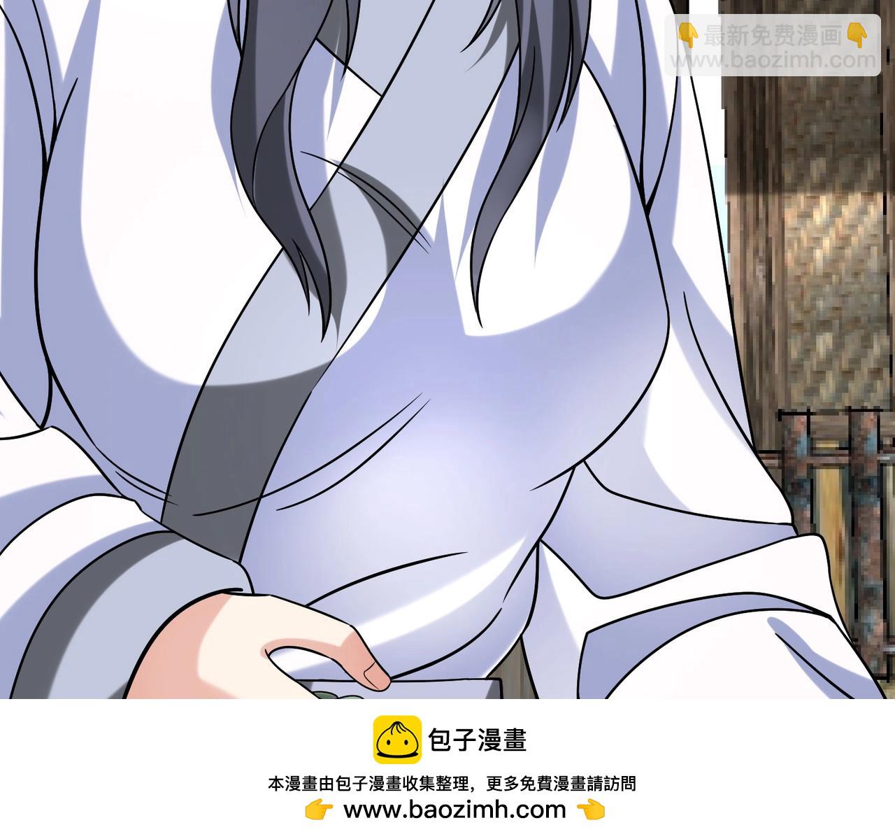 第106话 有了老婆，儿子就不香了是吧？(1/3)-第106话