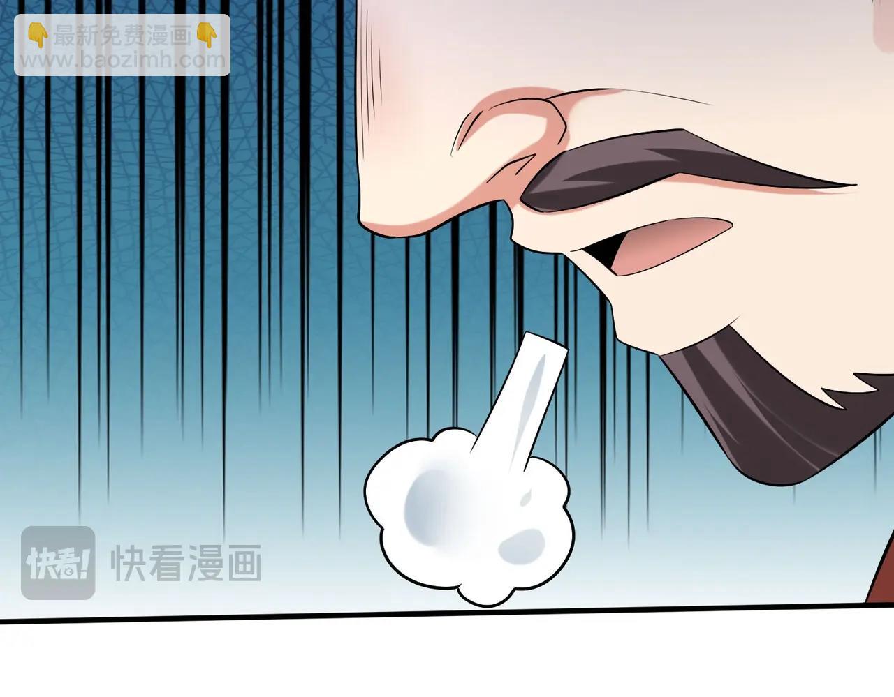 第108话 你赵高算什么东西！！！(1/3)-第108话