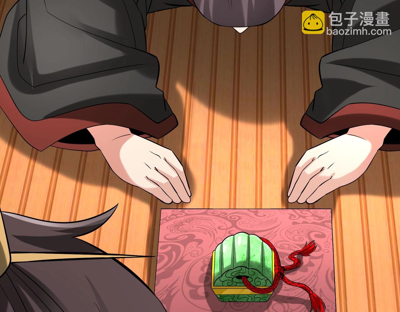 第108话 你赵高算什么东西！！！(1/3)-第108话