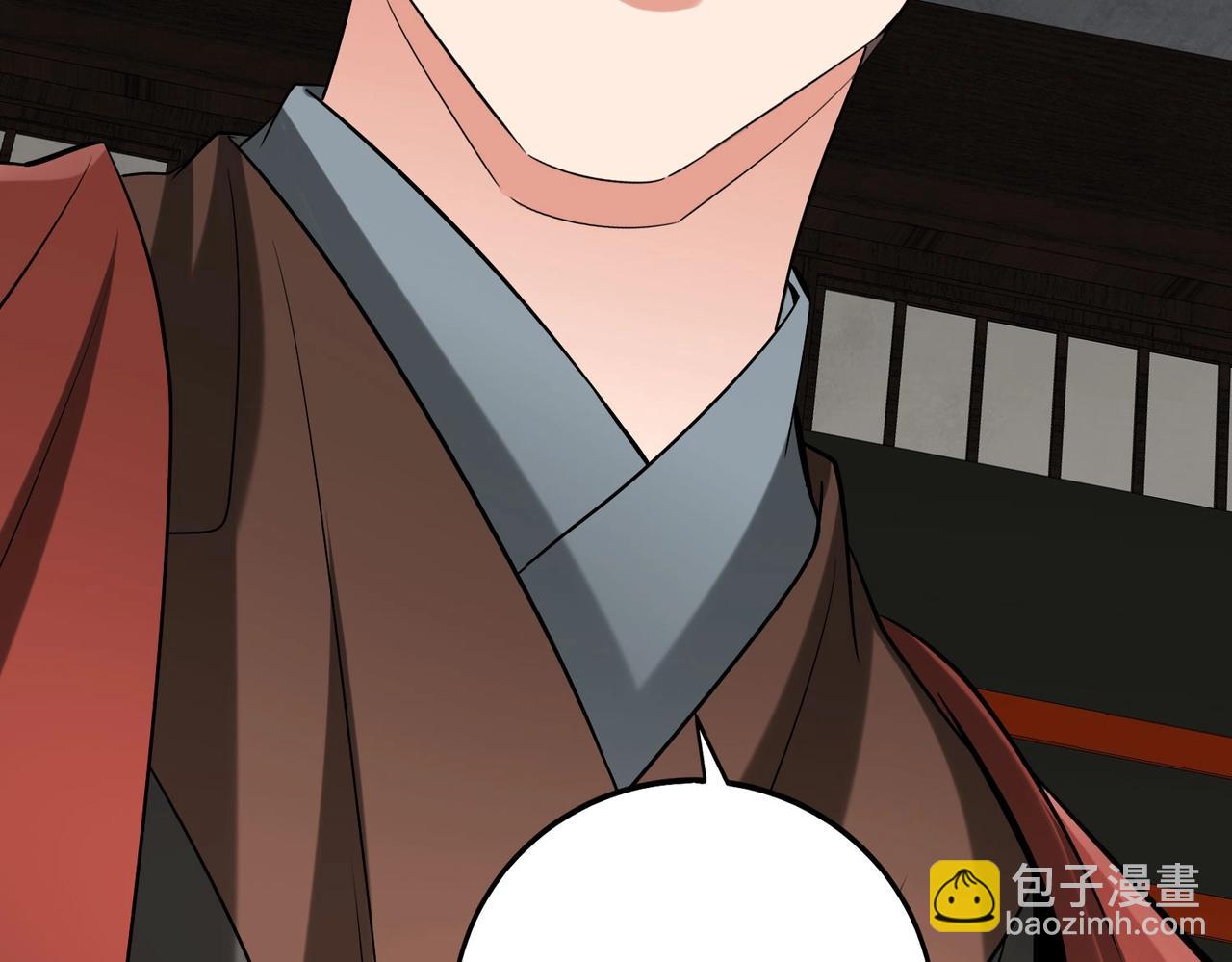 第108话 你赵高算什么东西！！！(1/3)-第108话