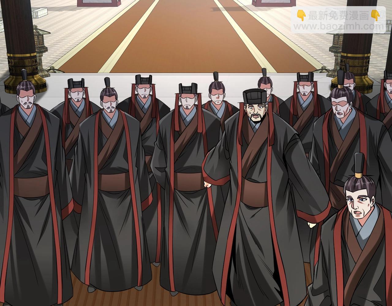 第108话 你赵高算什么东西！！！(1/3)-第108话