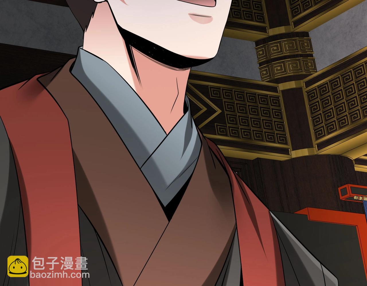 第108话 你赵高算什么东西！！！(1/3)-第108话