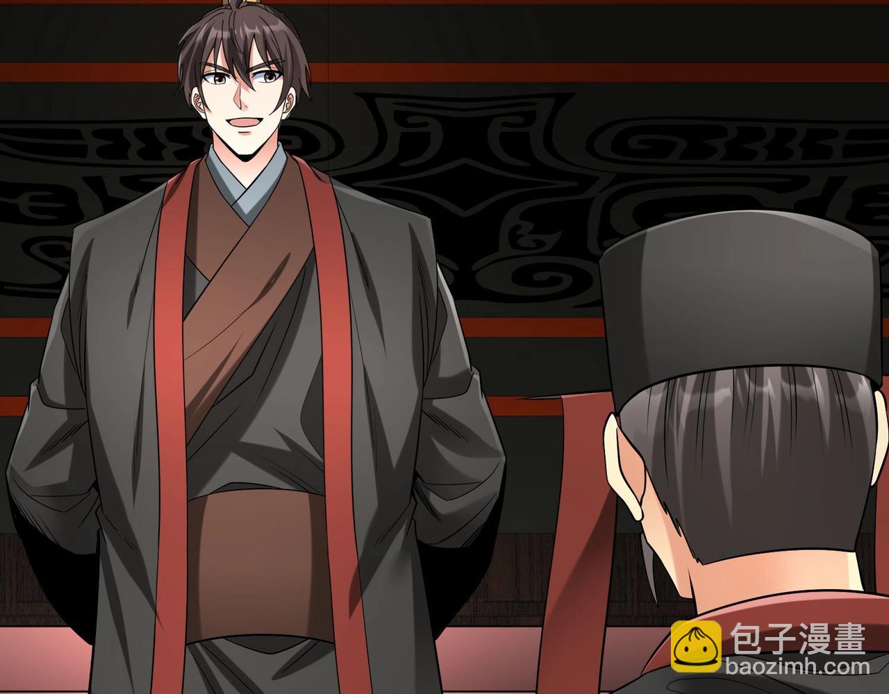 第108话 你赵高算什么东西！！！(1/3)-第108话