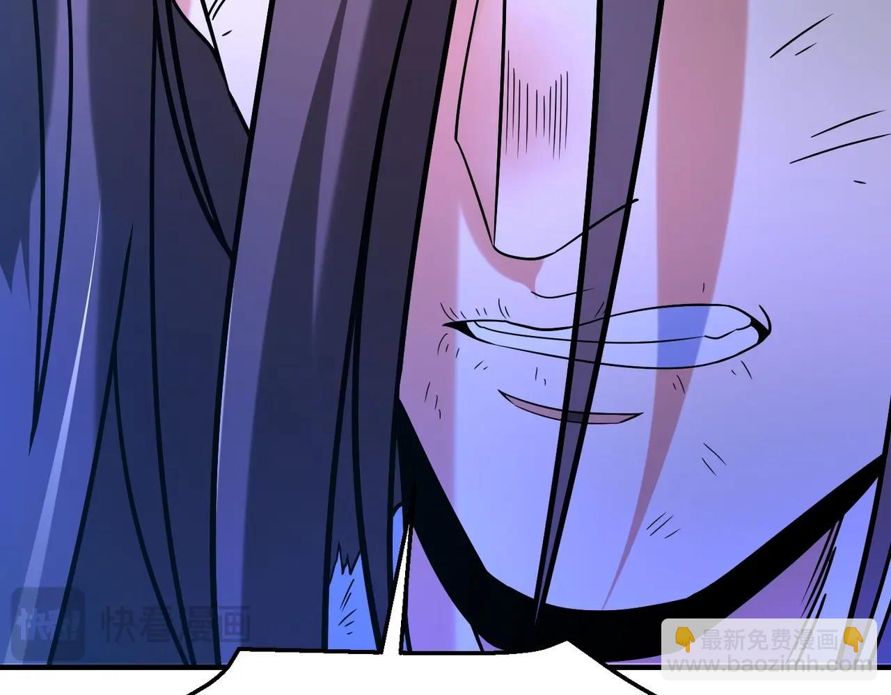 第110话 张良的计谋？(1/4)-第110话
